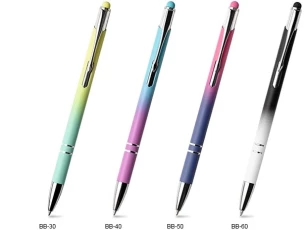 Bello Beauty Touch Pen - Giallo