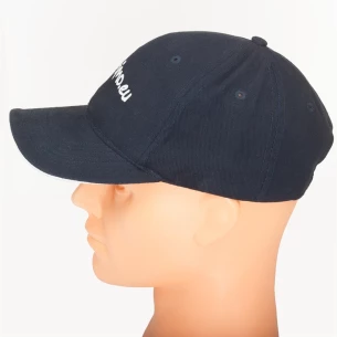 Cappello sandwich - Blu navy